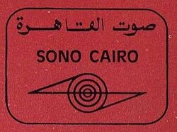 Sono Cairo logo