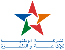 Société Nationale de Radiodiffusion et de Télévision logo