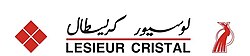 Lesieur Crystal logo