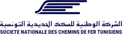Tunisian National Railway Company logo